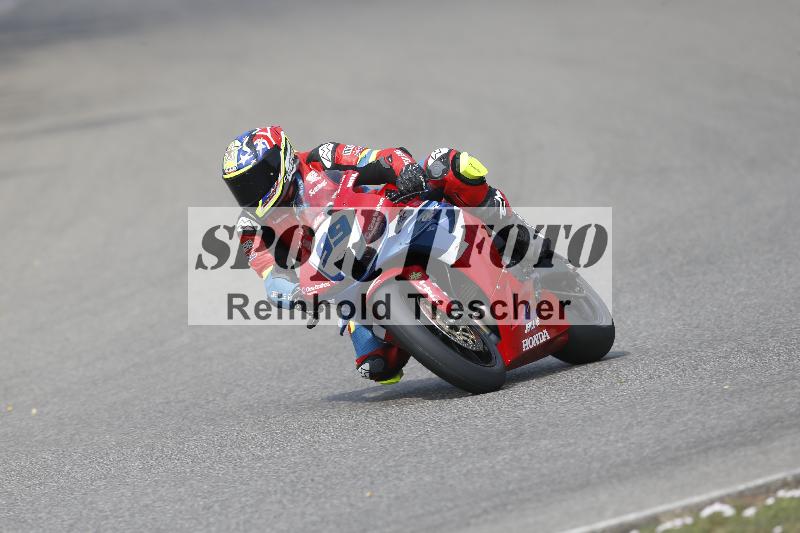 /29 26.07.2026  PROMAX ADR/Gruppe rot/99